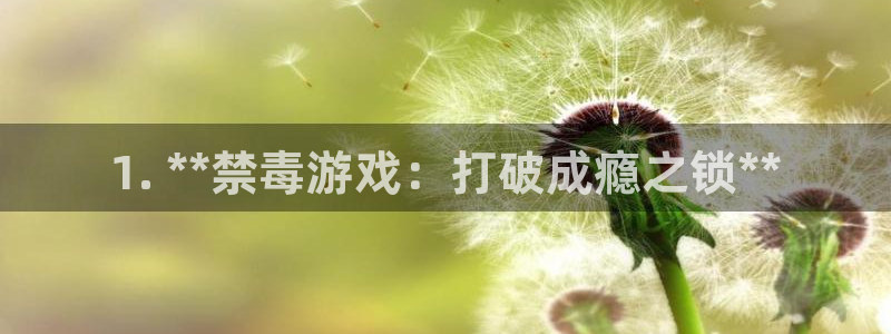 沐鸣2官网 5O6917