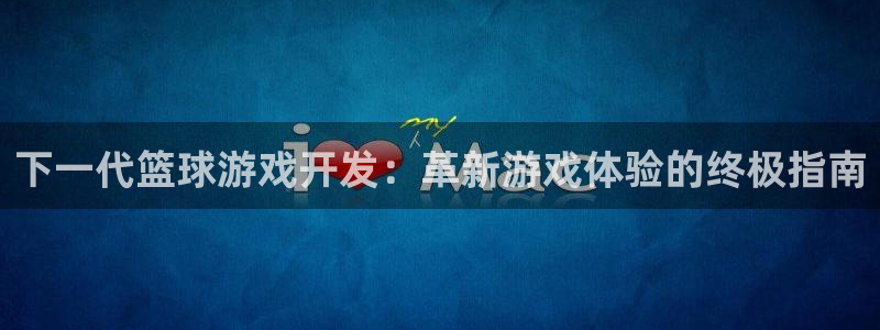 沐鸣娱乐平台2注册