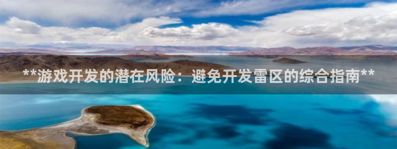 沐鸣2平台在线注册