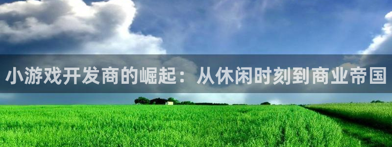 沐鸣2票35994度