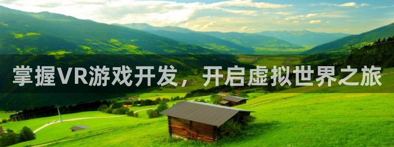 沐鸣2代理官网