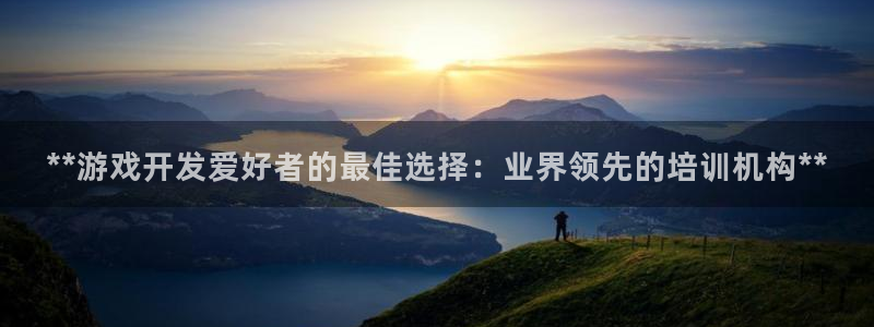沐鸣2测速登陆