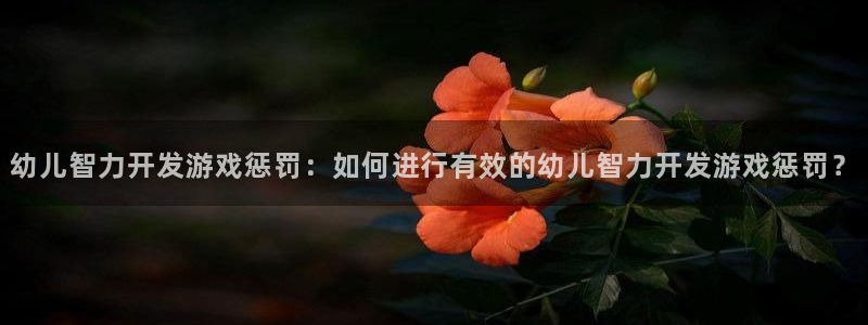 沐鸣2票35994度