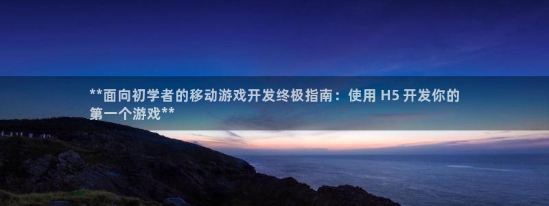 沐鸣2官方登录