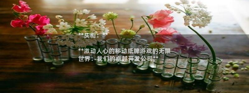 沐鸣2注册