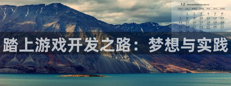 沐鸣娱乐平台2注册