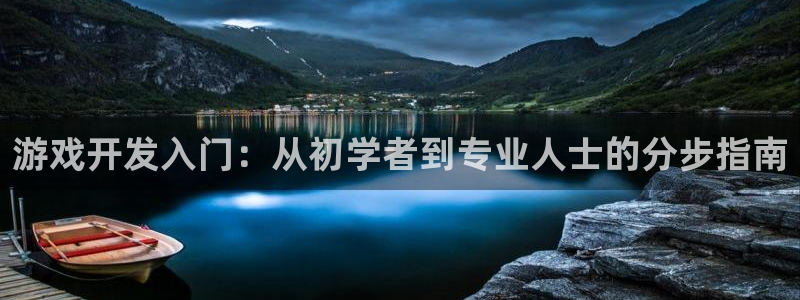 沐鸣娱乐2手机下载