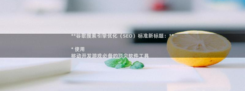 沐鸣2多少年