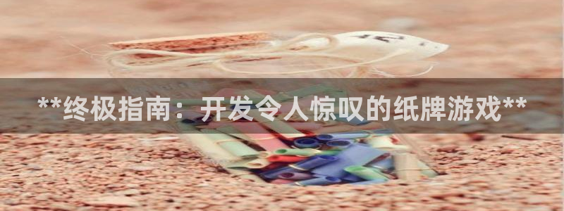 沐鸣2多少年