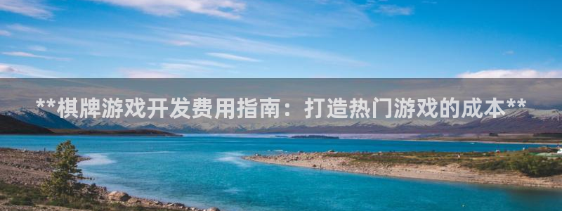 沐鸣娱乐2登录平台官网网址
