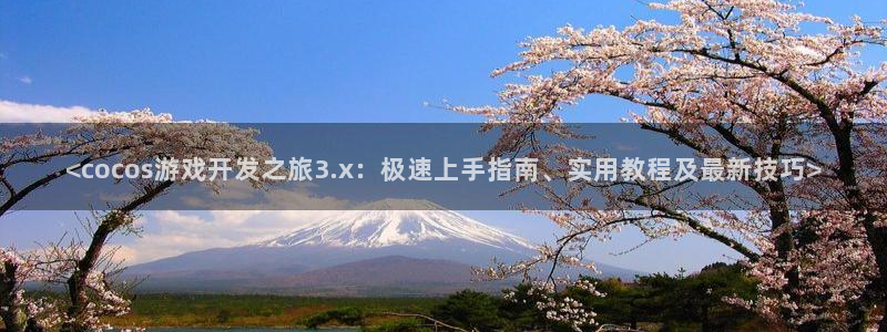 沐鸣2登录网址