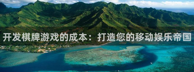 沐鸣2平台测速登录