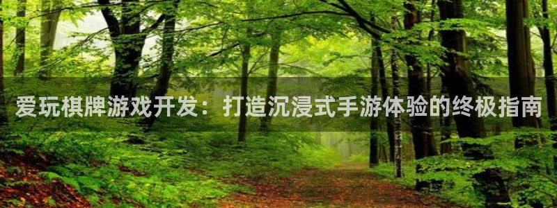 沐鸣2在线登录注册