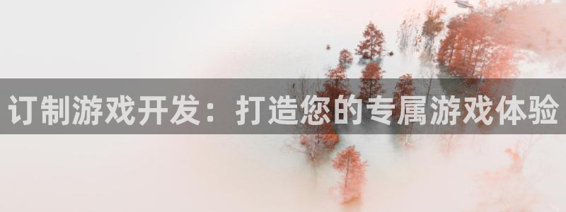沐鸣娱乐2官网网址是多少