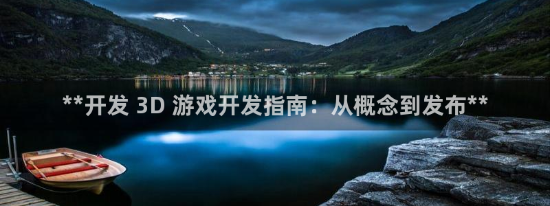 沐鸣2娱乐登录测速