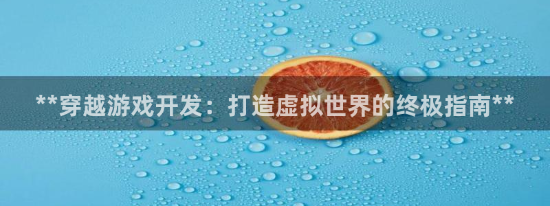 沐鸣娱乐2手机版