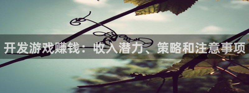 沐鸣娱乐2在线注册