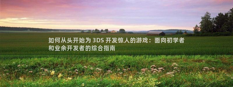 沐鸣娱乐2官方网站注册链接