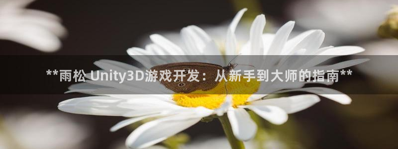 沐鸣2注册平台