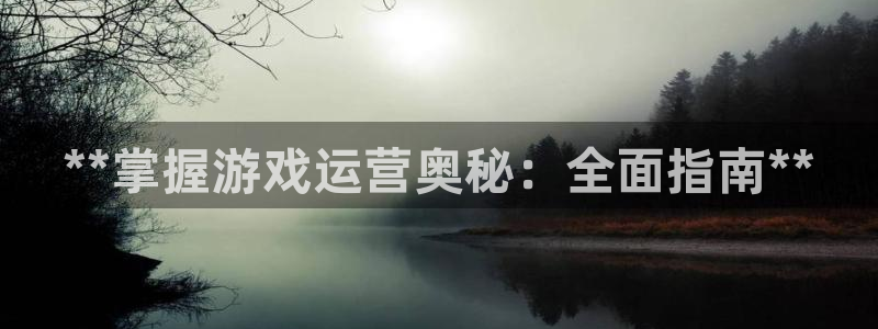 沐鸣娱乐2官网网址是多少
