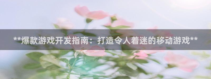 沐鸣娱乐臼44262
