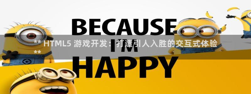 沐鸣2代理注册