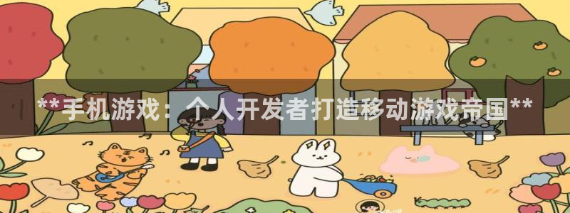 沐鸣2登陆