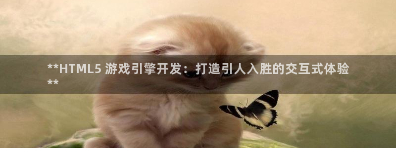 沐鸣2代理注册