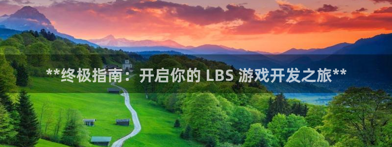 沐鸣2官网注册地址