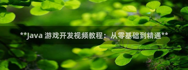 沐鸣2官方注册