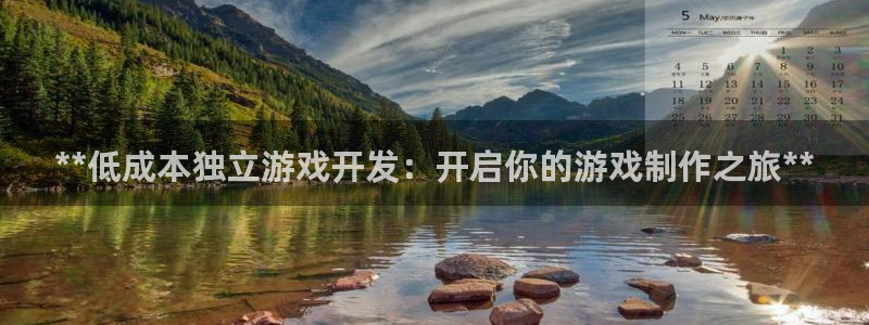 沐鸣2平台登录线路