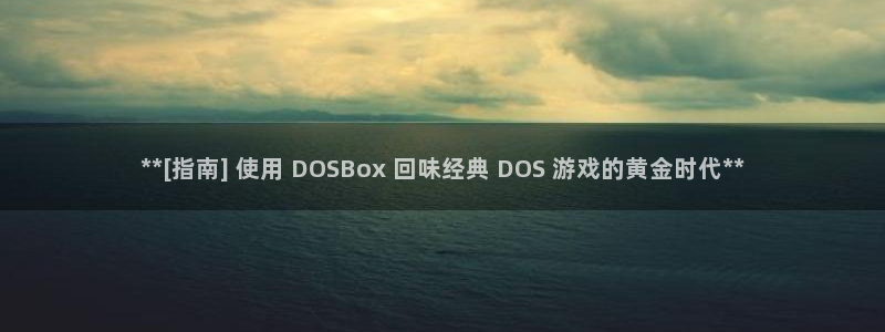 沐鸣2平台官网登录