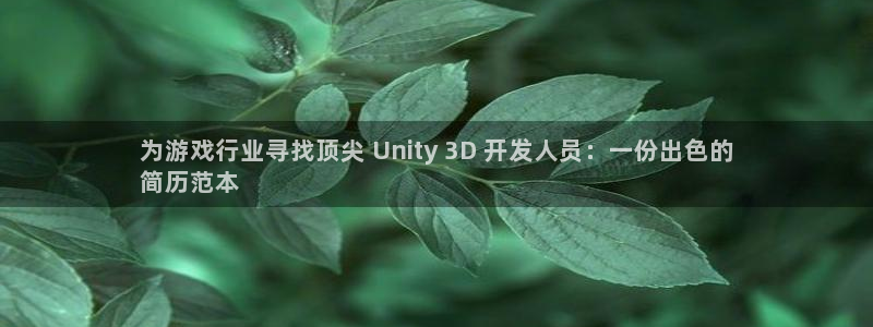 沐鸣娱乐2登录平台