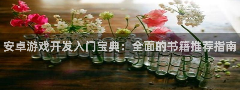 沐鸣2登陆