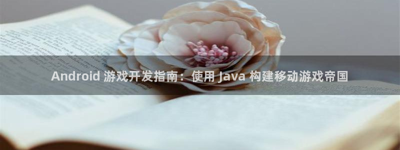 沐鸣2官方注册
