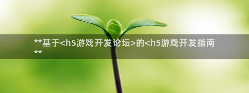 沐鸣娱乐2返点