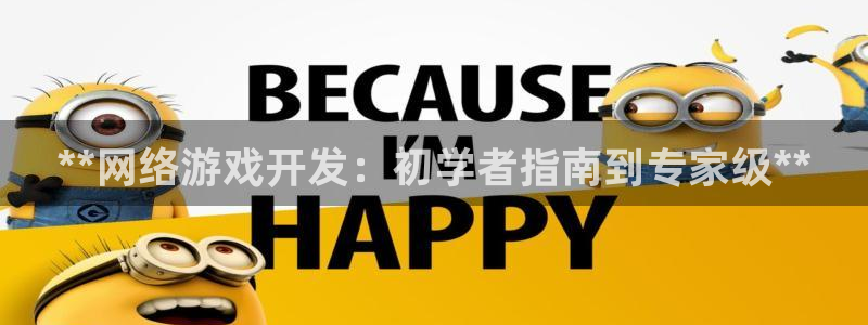 沐鸣2登录网址