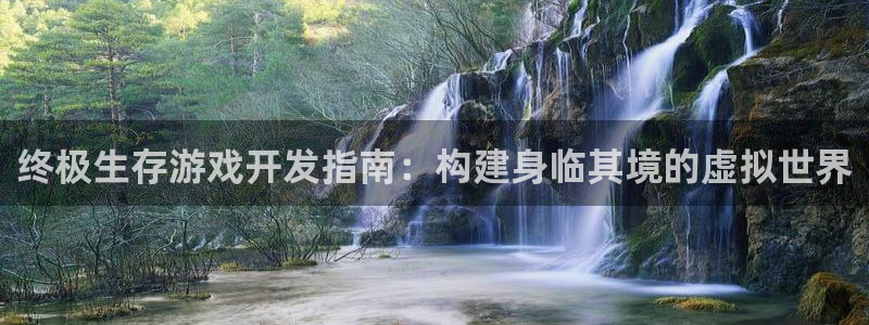 沐鸣娱乐2手机版