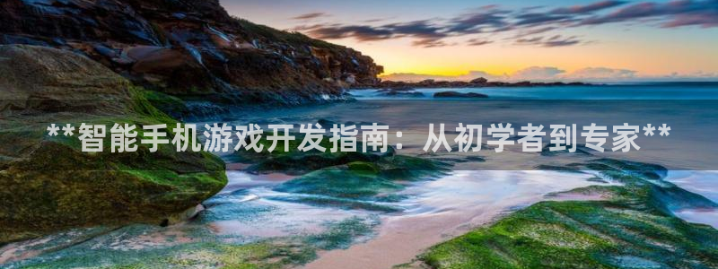 沐鸣2注册地址